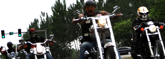 sidecar trips in China
