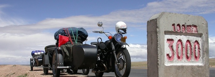 sidecar trips in China