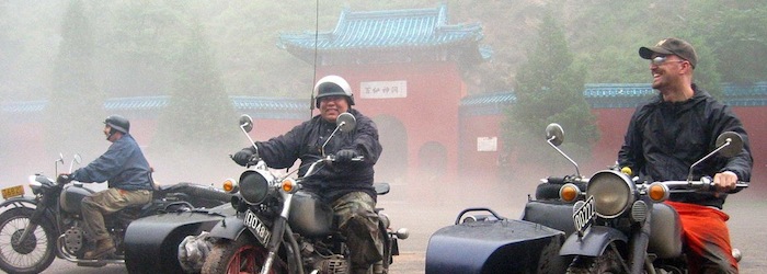 sidecar trips in China