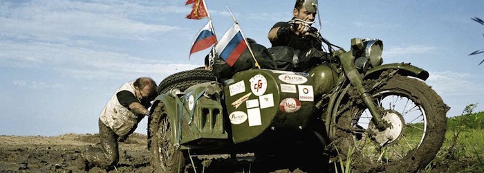 sidecar trips in China